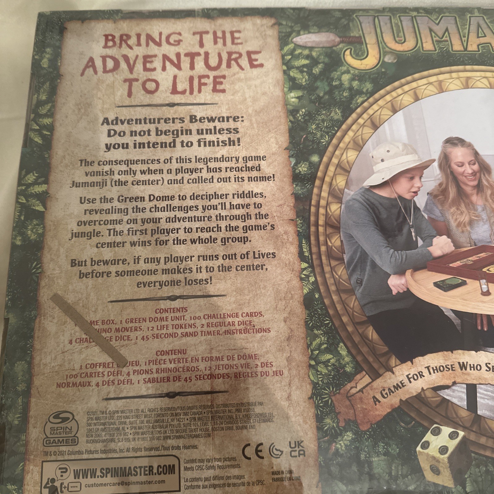 Jumanji The Game Real Wooden Box Edition of the Classic Adventure Board Game NEW