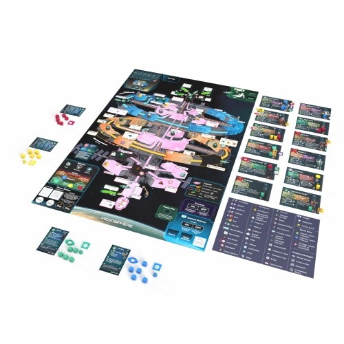 Station Case – English