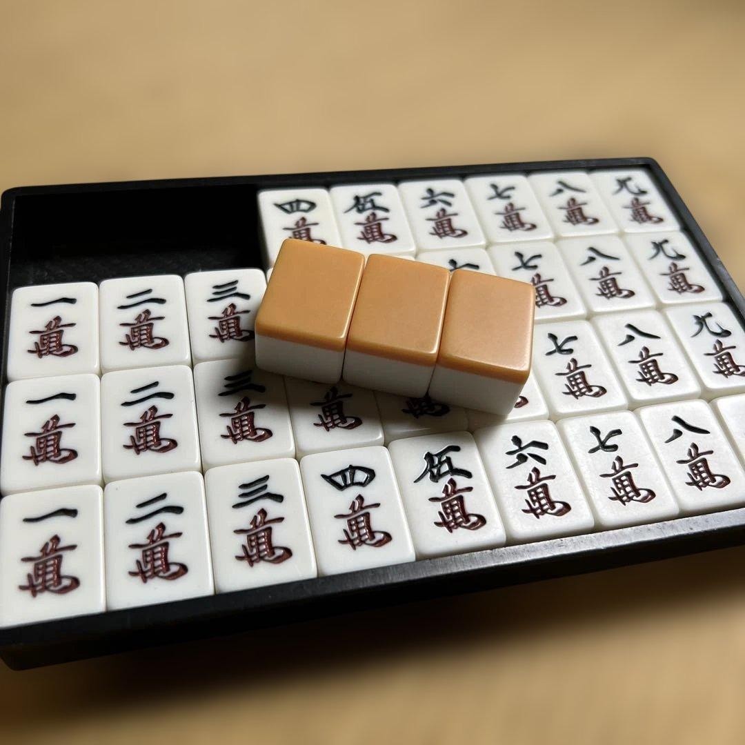 2 Sets Mahjong Tiles
