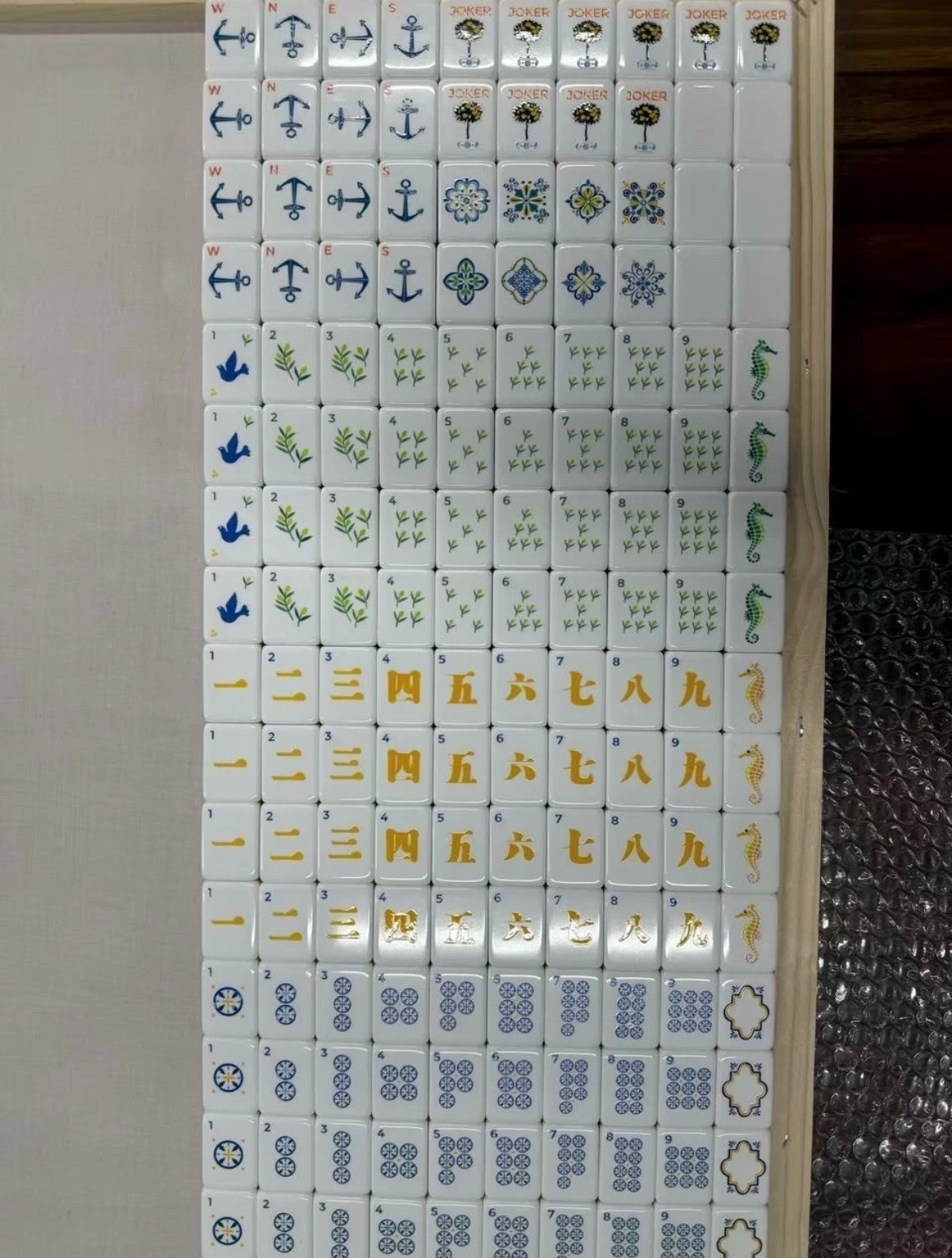 Atelier Amalfi Inspired 4-Layer Blue Back American Mahjong Tiles