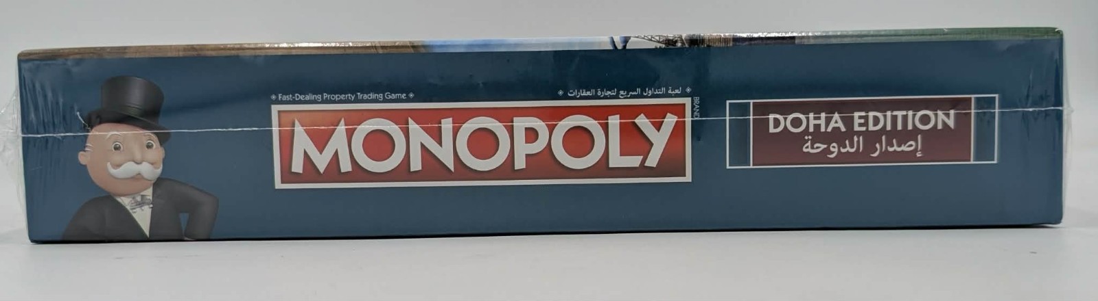 Winning Moves MONOPOLY DOHA Edition Qatar English Arabic Rare NEW