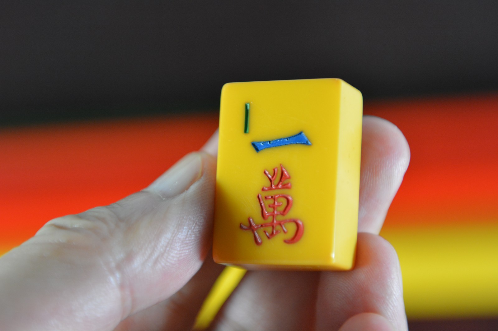 Fine OLD 156 Tile Chinese Mahjong Game Bakelite Butterscotch Mah Jongg Rack Case