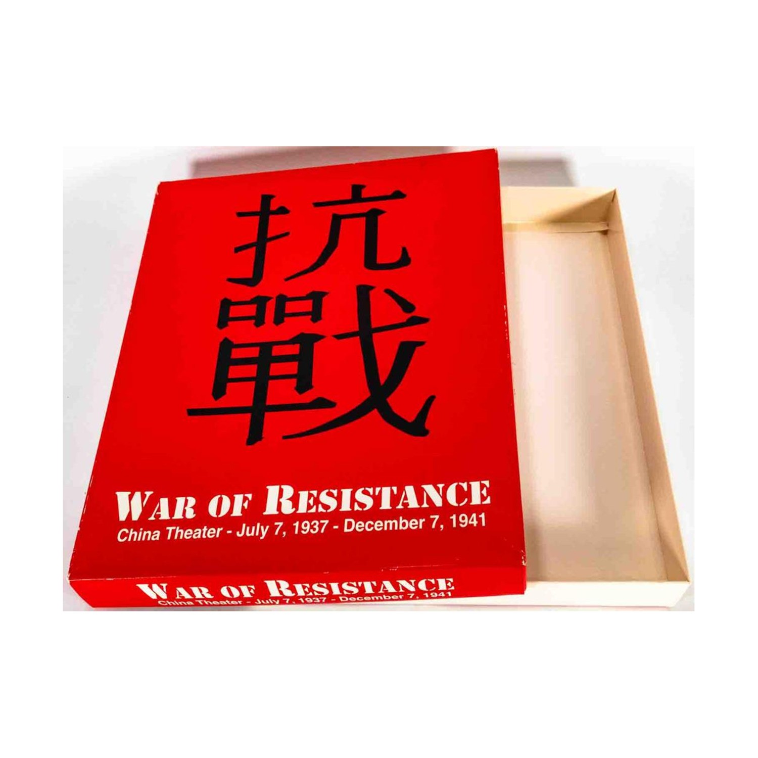 GRD Wargame War of Resistance – China Theater (Color Box Ed), Box Only! VG