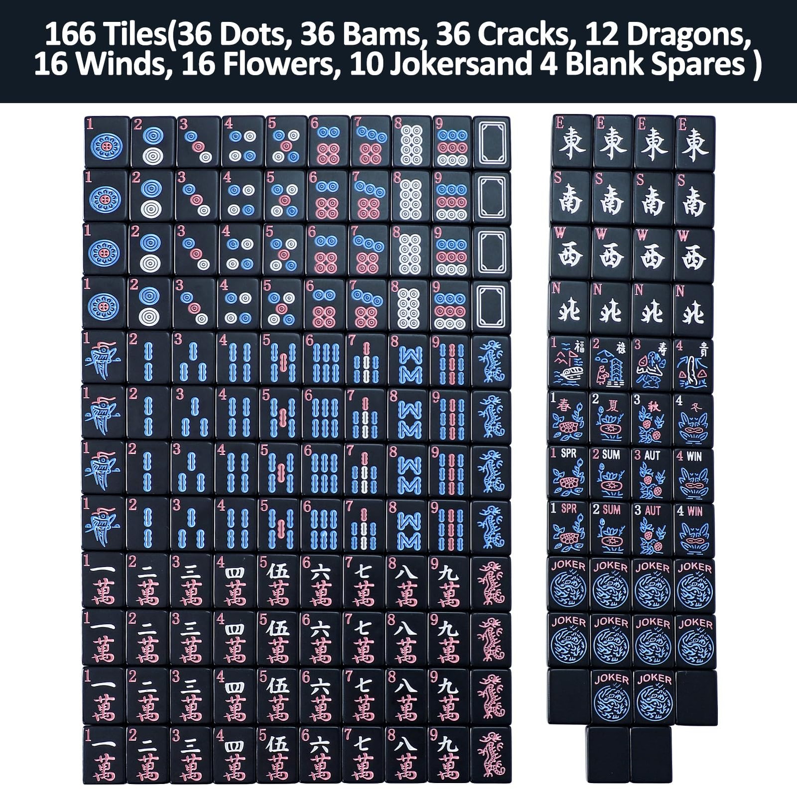 GUSTARIA American Mahjong Tiles (1.2”,Tiles Only), 166 1.2”×0.9”×0.5”, Black