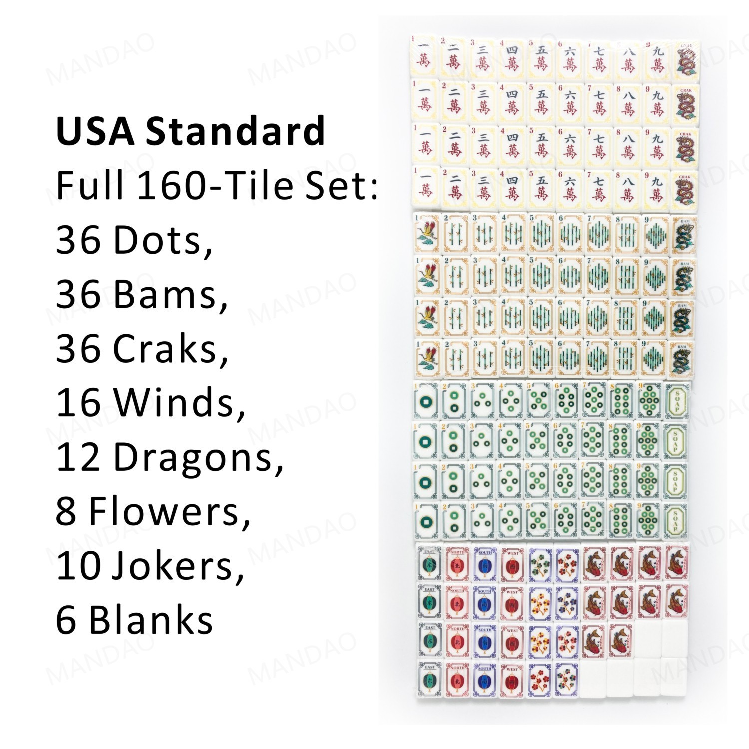 NEW! Vibrant Layered Mahjong Tiles – Full American Set 160Tiles – Koi carp
