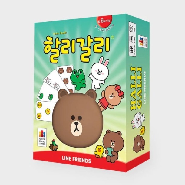 Korea Board Game Harley Galli Line Friends
