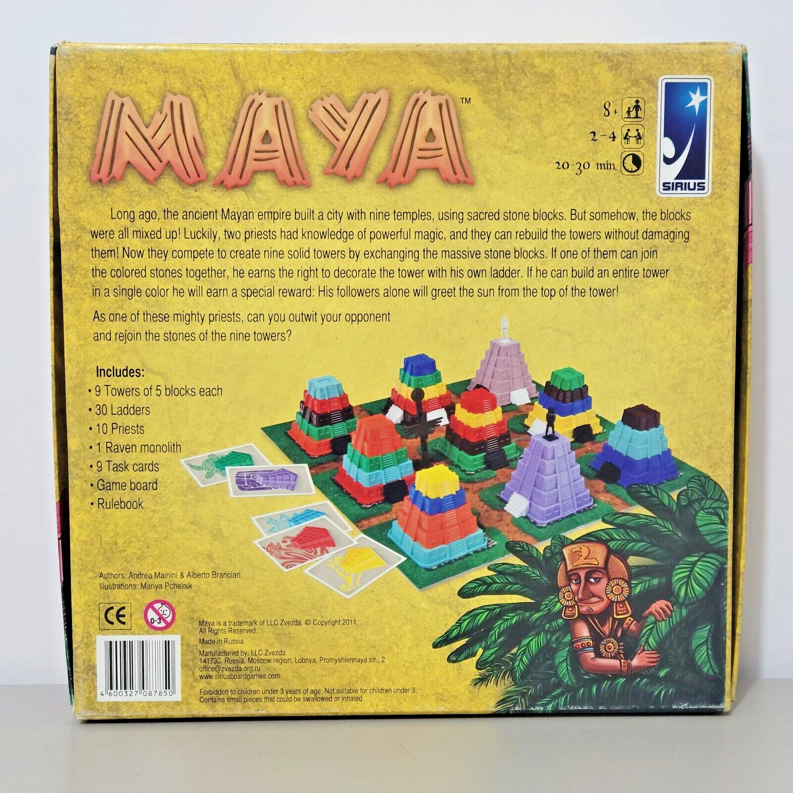 MAYA by Sirius Board Games 2011 Complete