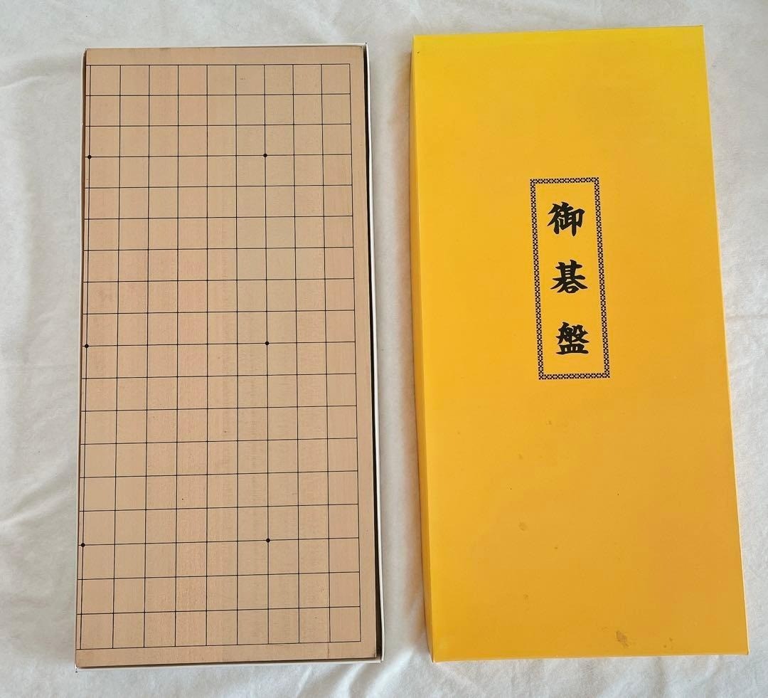 Go Board & Stones Set Folding Wooden Board Traditional Game From Japan