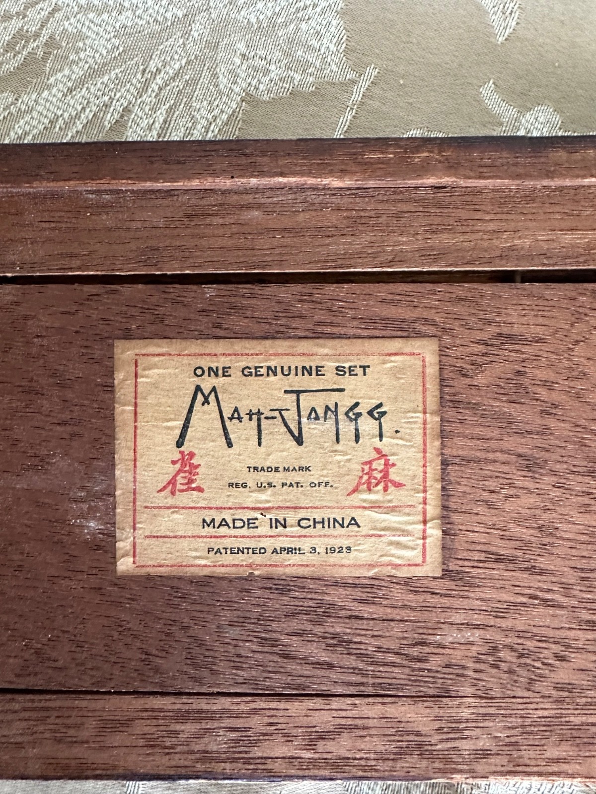 Vintage Mah Jongg Set 1923 Bone and Bamboo