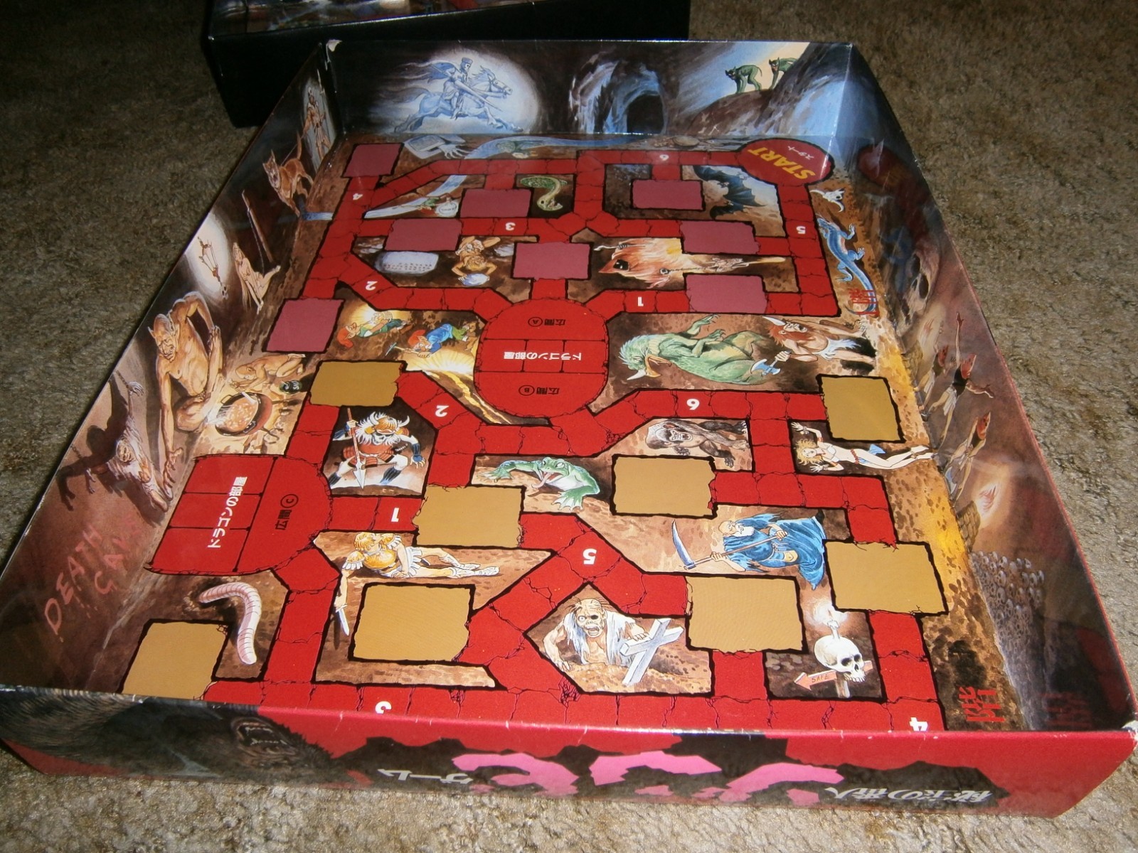 Keeper of the Hidden Treasure Zombie “Dungeon” Game **w/English trans** RARE