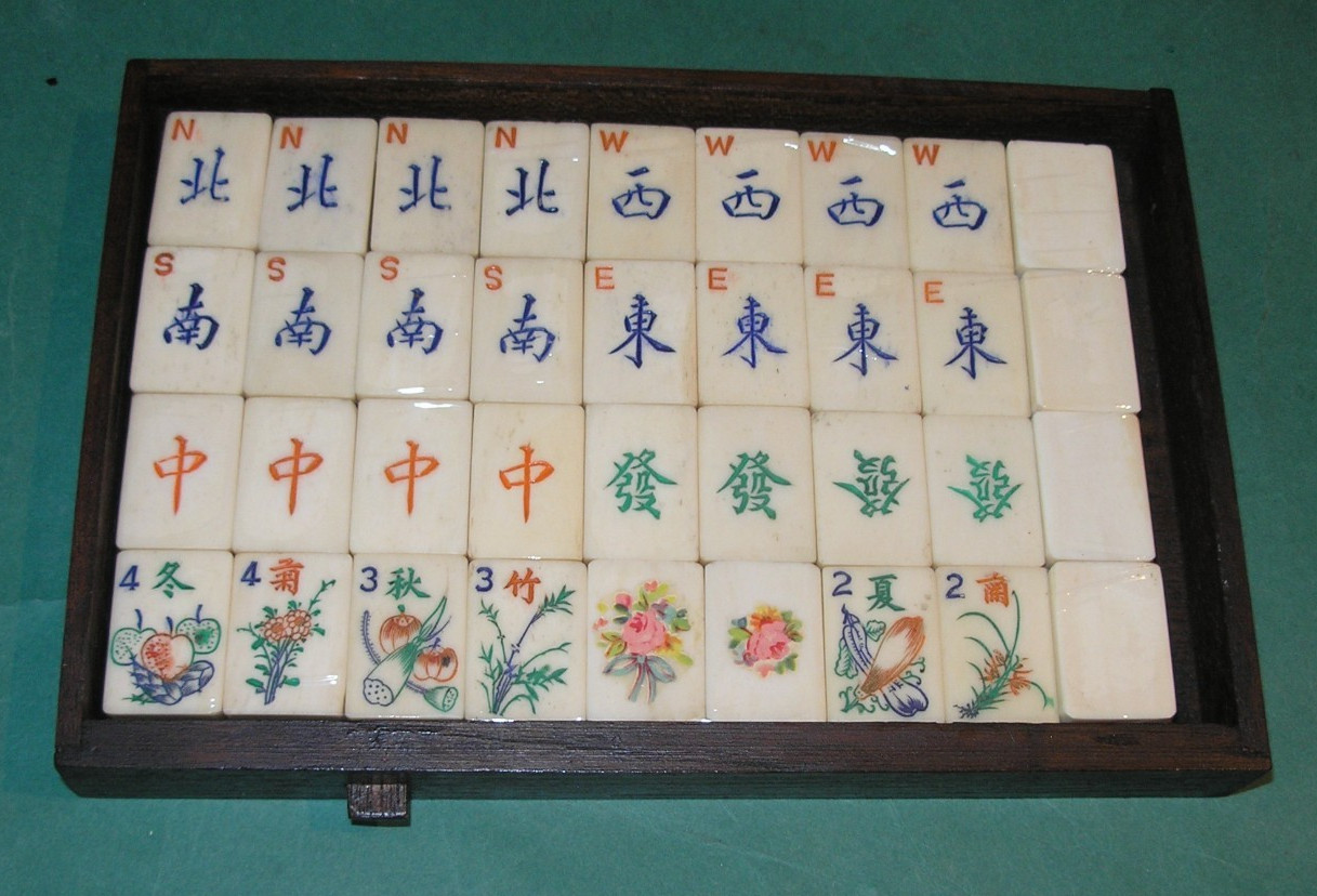 Rare 1920s Bone Bamboo Mahjong Set with Teak Case