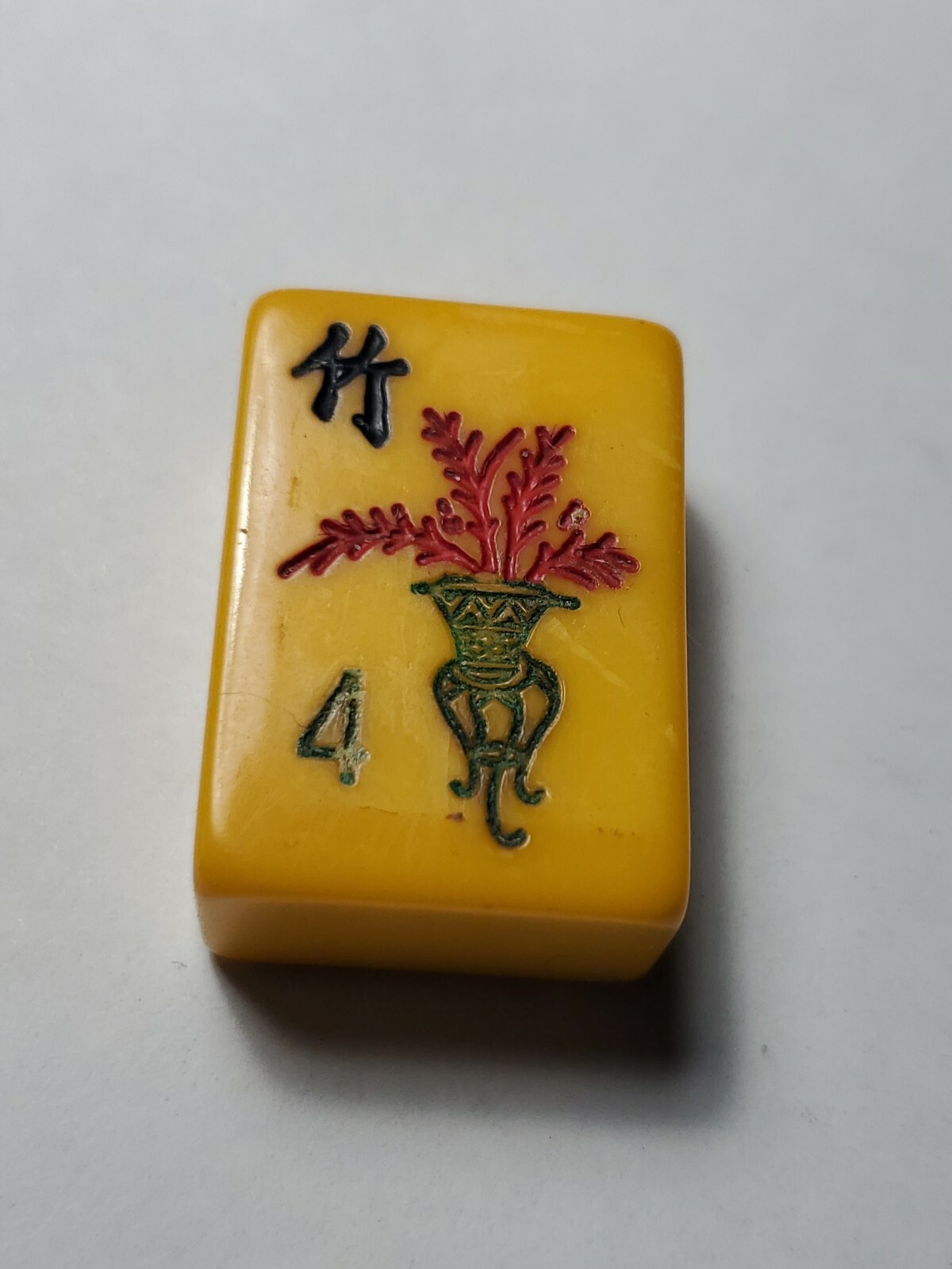 VINTAGE MAH JONG TILES CHINESE BAKELITE 1 1/4″ tall 7/8″ wide 1/2″ thick