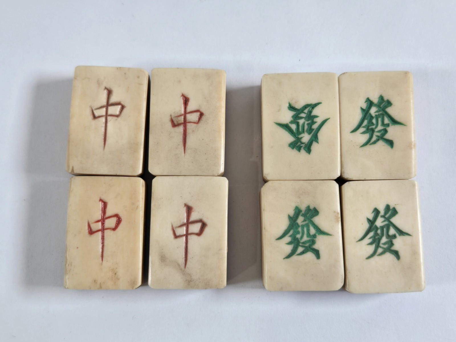 Mahjong Hand Carved Tiles in Original wood trays c.1920 Bamboo Bone 210 tiles +