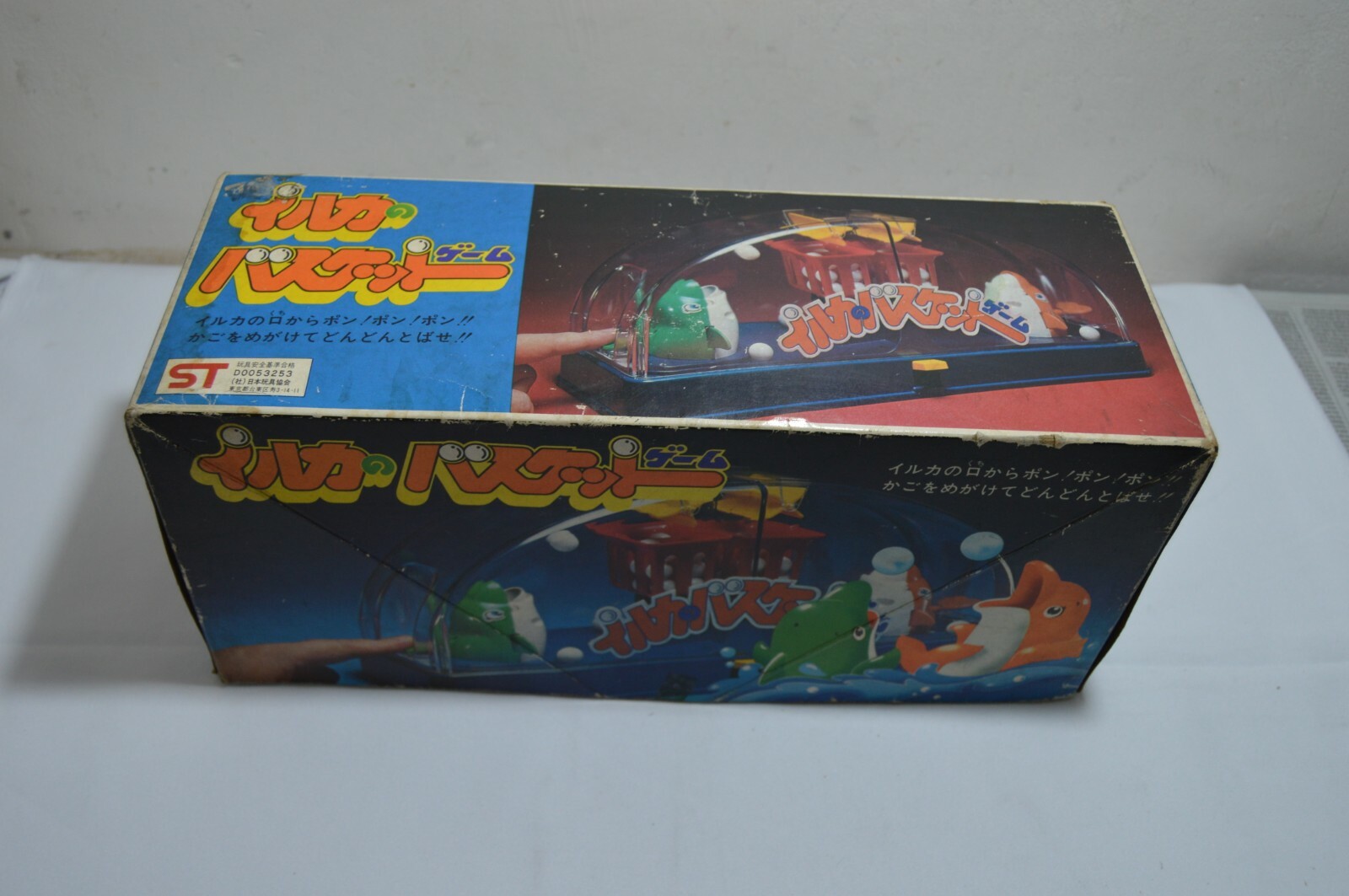 RARE 80´s Japan Dolphins Baskets Game, Board Table