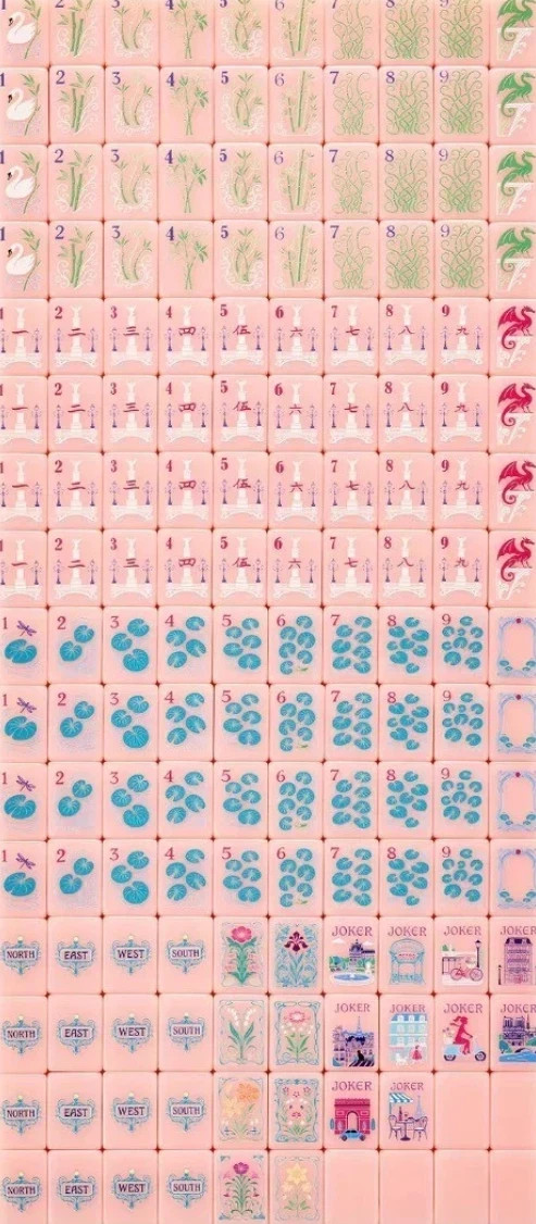 PARIS PINK Acrylic American Mahjong Tiles Set 160 Pcs US Seller Fast Ship NEW