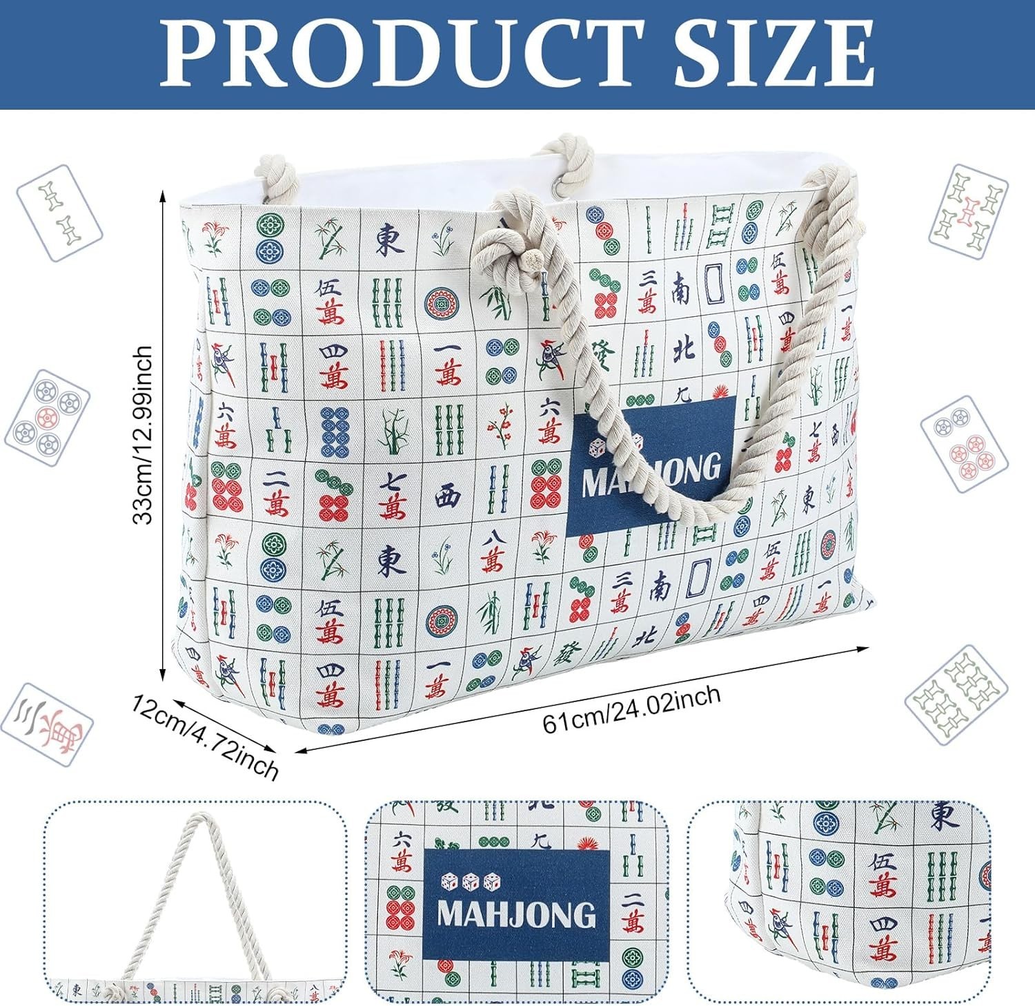 Empty Mahjong Bags Set for Tiles and Racks 24x13x4.7 Inch American Mahjong Ca…