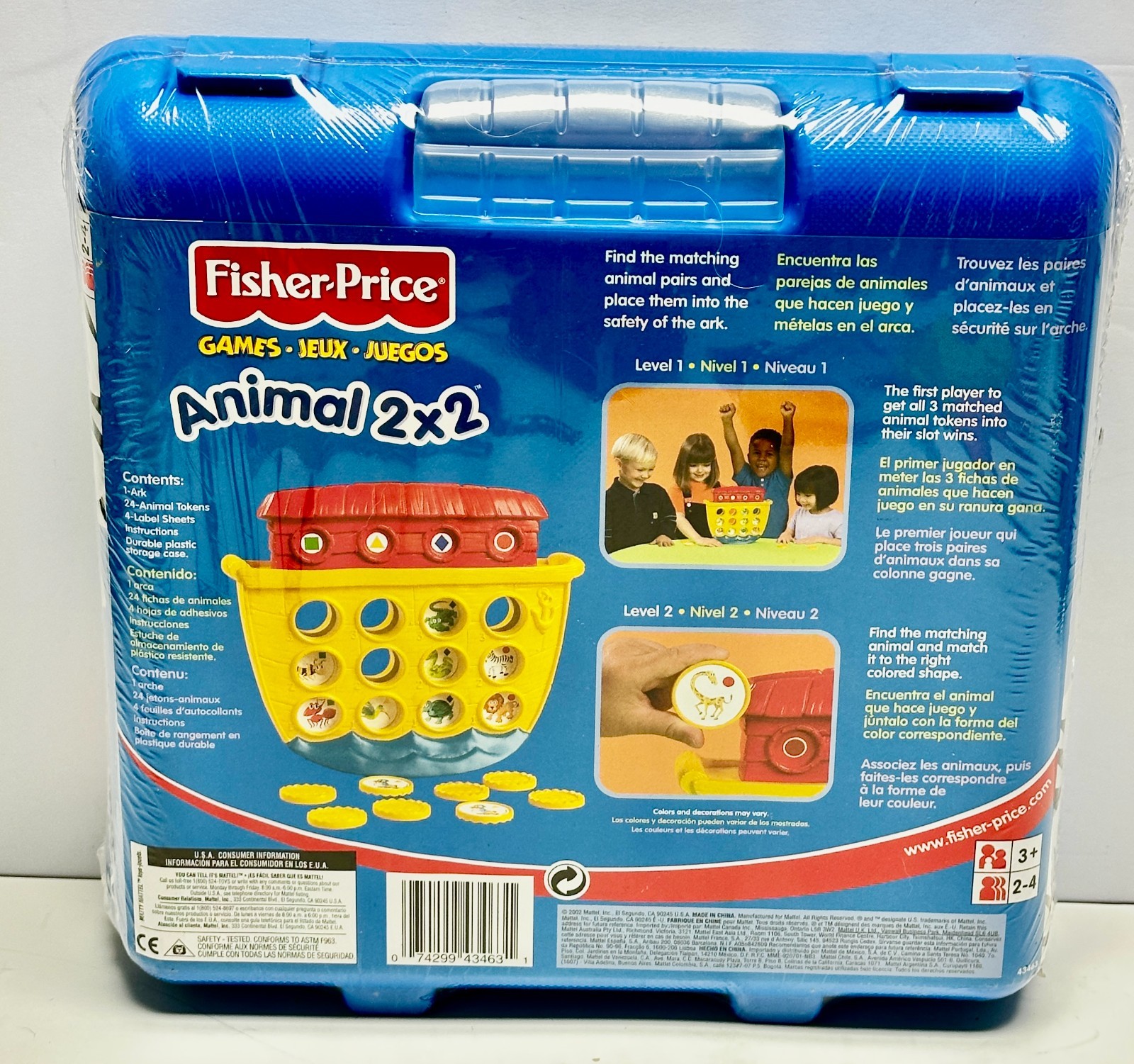 Fisher Price Animal 2 X 2 Game Shapes & Memory Learning Noah’s Ark NEW SEALED