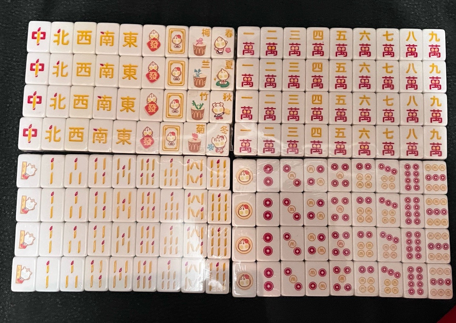 2025 McDonald’s Ultraman Mini Mahjong Set China Limited Edition