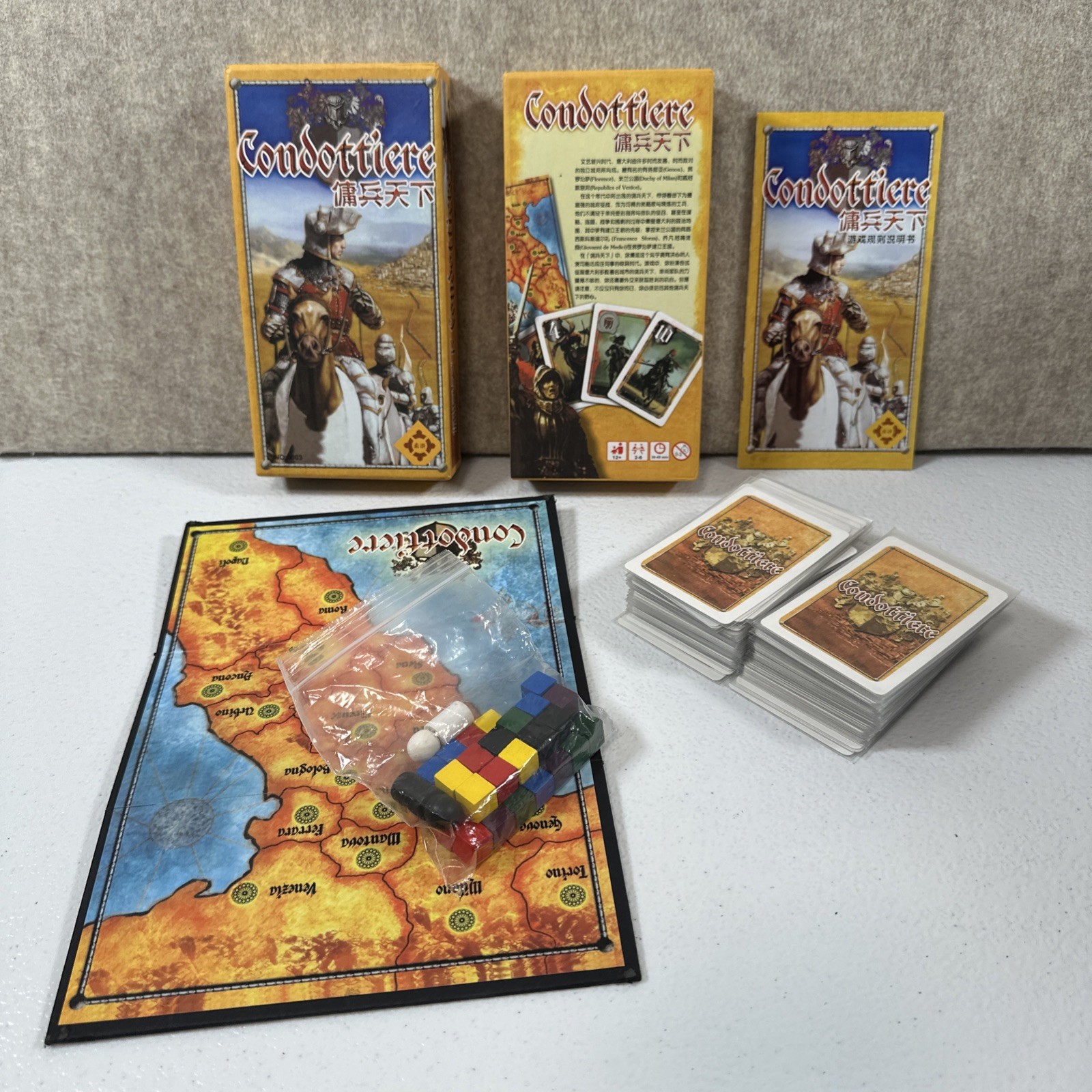 Condottiere Third Edition 2007 Fantasy Flight Games FFG OOP strategy