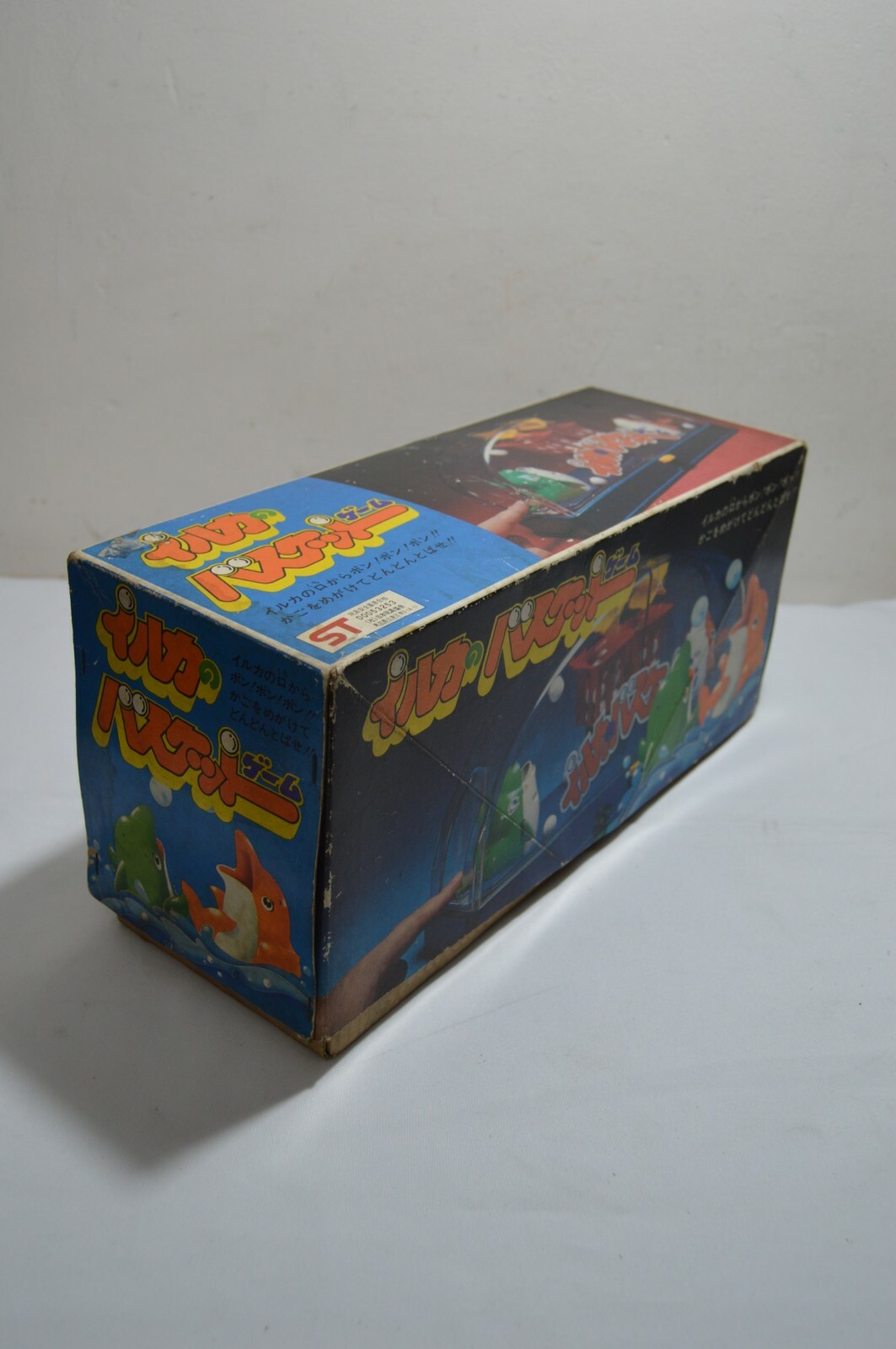 RARE 80´s Japan Dolphins Baskets Game, Board Table