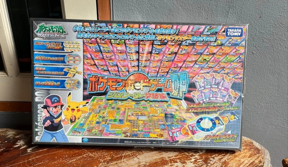 Pokemon board game 2009 Pikachu Japan