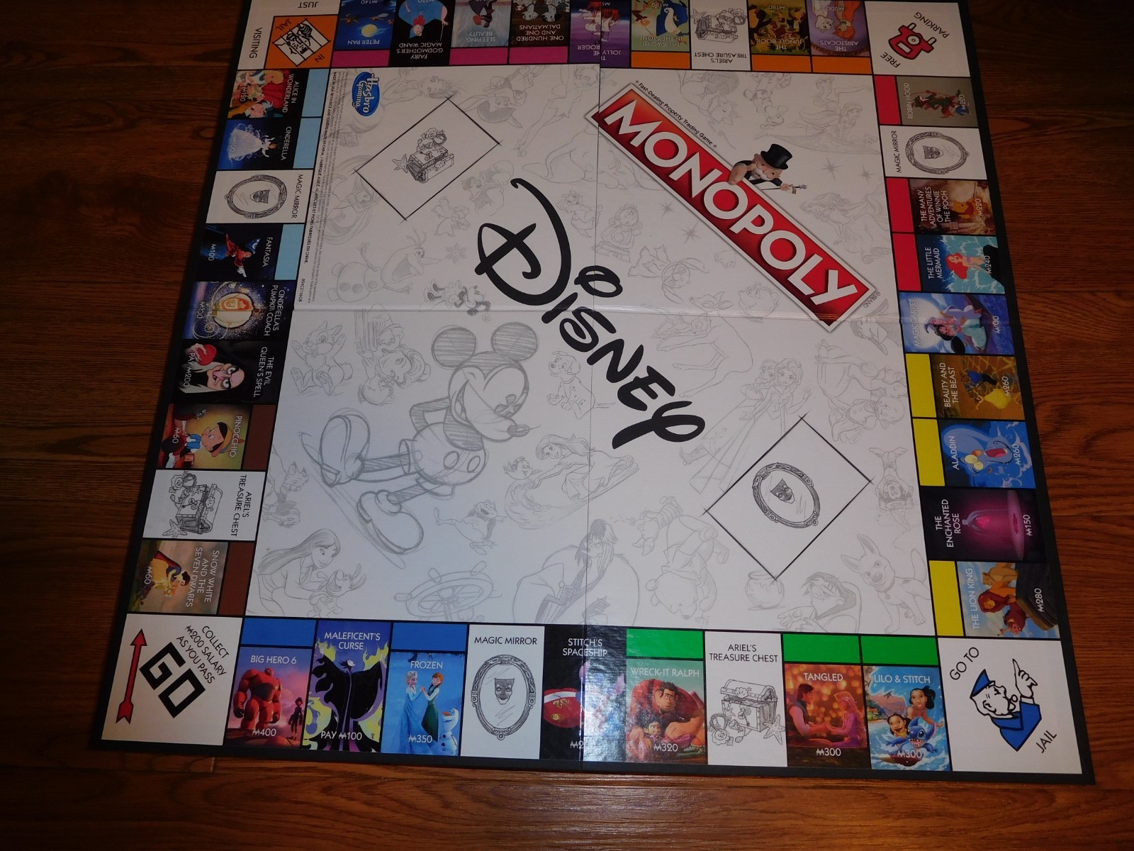 2016 Hasbro Gaming Monopoly Disney Celebrate Animation Edition 100% Complete