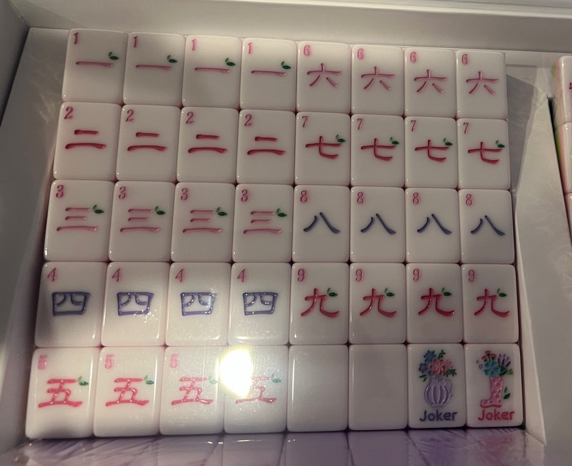 Florea Luxury American Mahjong Set 160 Hand Painted Tiles Purple Gift Box