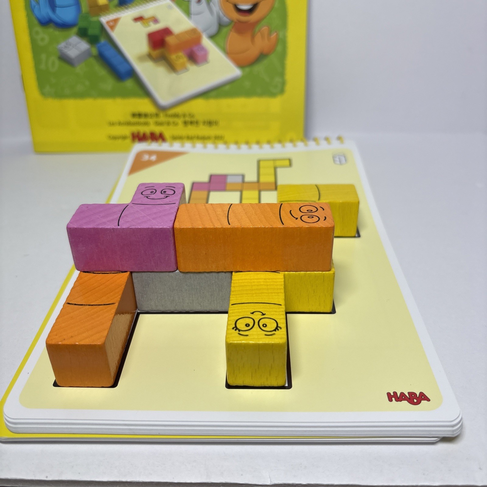Logic! Games Happy Worms Logic Block Game HABA PLAY – STEM & Spatial Awareness