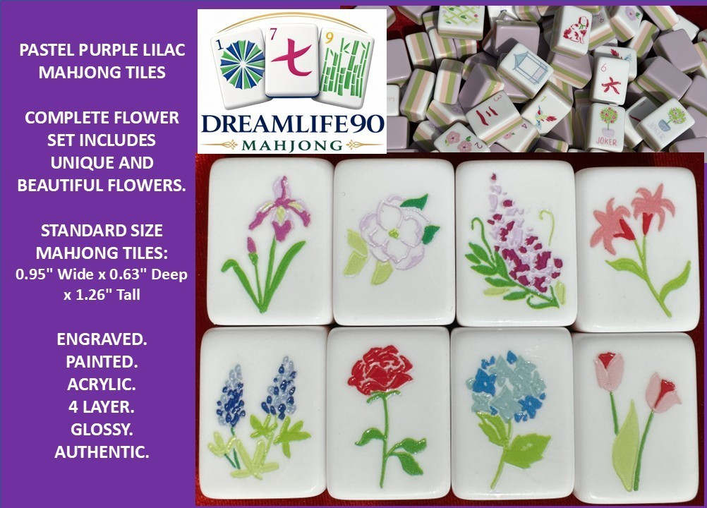 PASTEL PURPLE 4 Layer Acrylic Mahjong Tiles American Set 160 Tiles US SELLER!