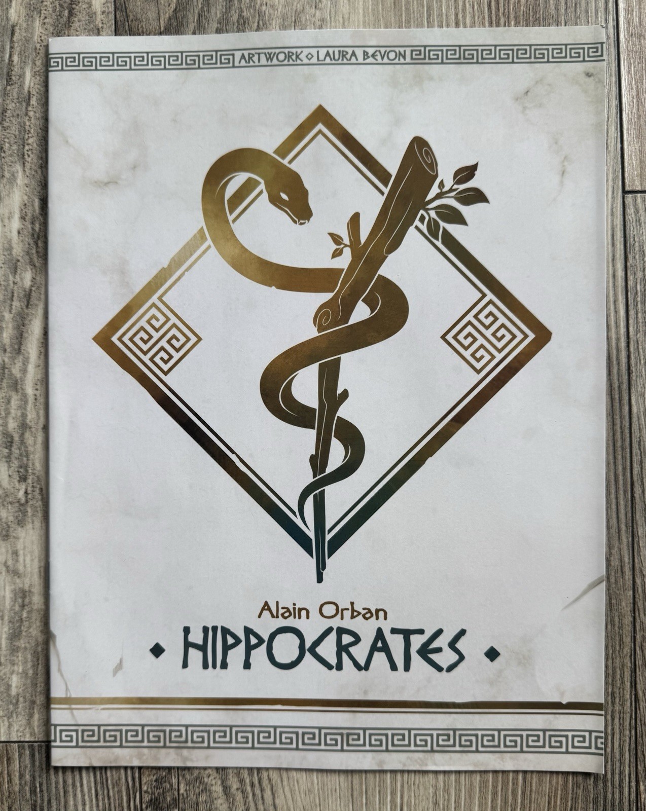 2021 Hippocrates Board Game By Alain Orban 🌟 NEW 🆕 OPEN BOX SEE SEALED INSIDE!