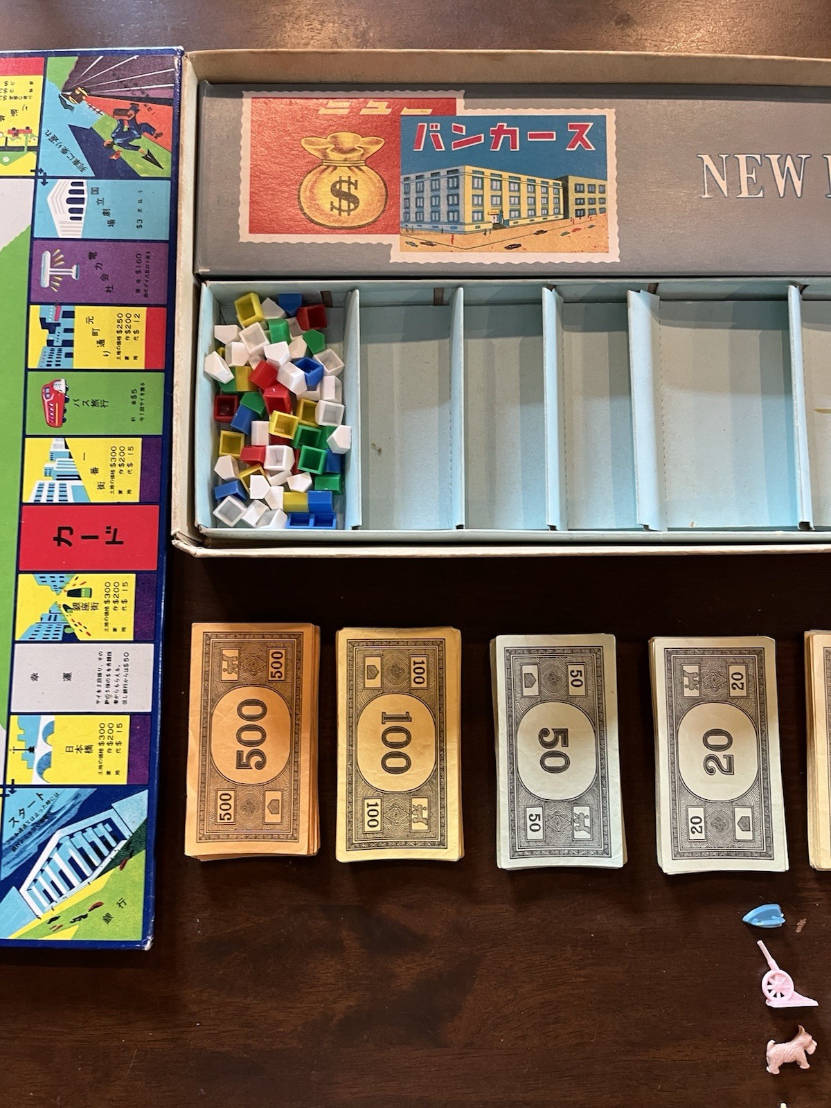 Vintage Japanese New Bankers Board Game Complete Mount Monopoly Style Japan