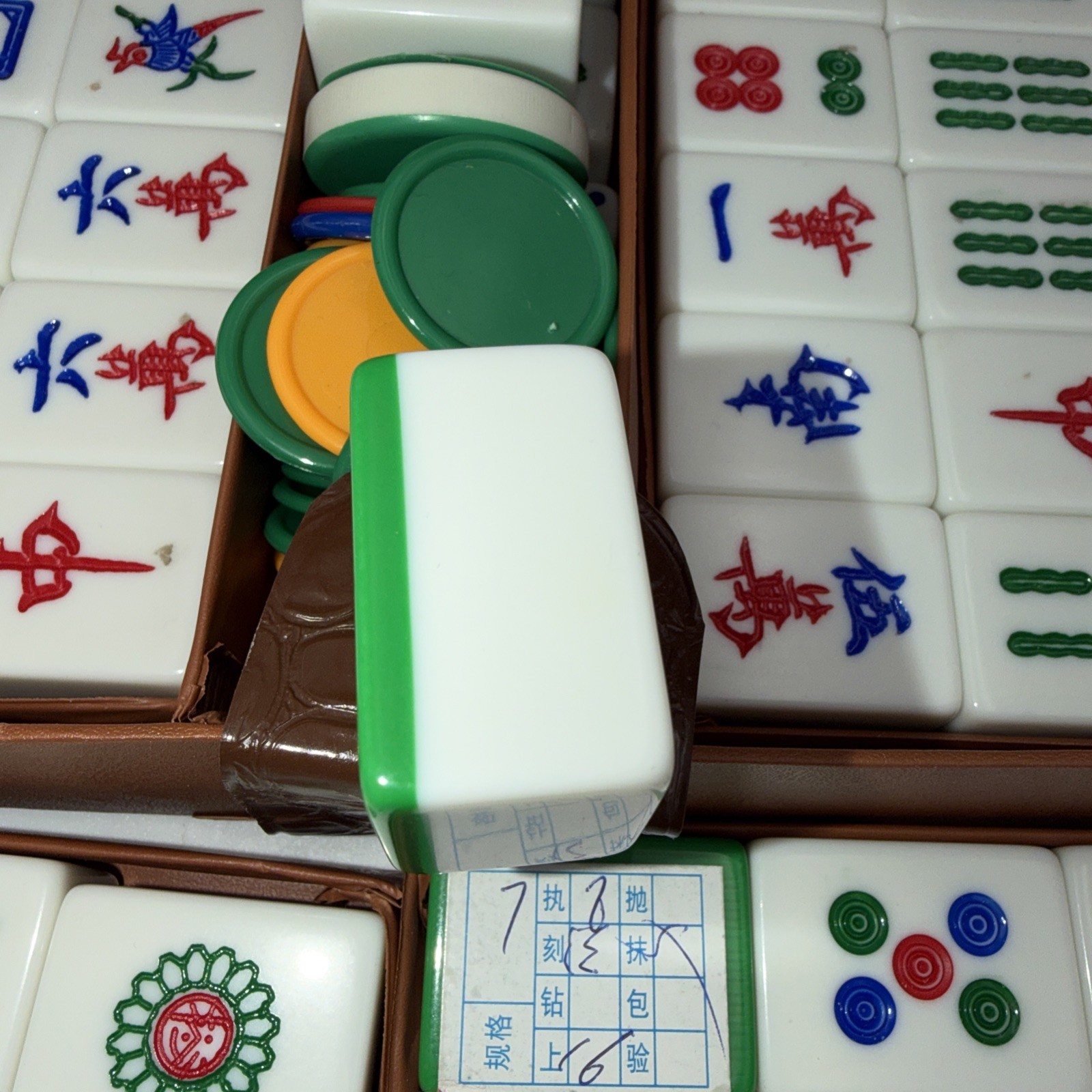 RARE!! 1960s 144 Hong Kong Stand-Alone Mahjong Set Green Backed Lucite Tiles