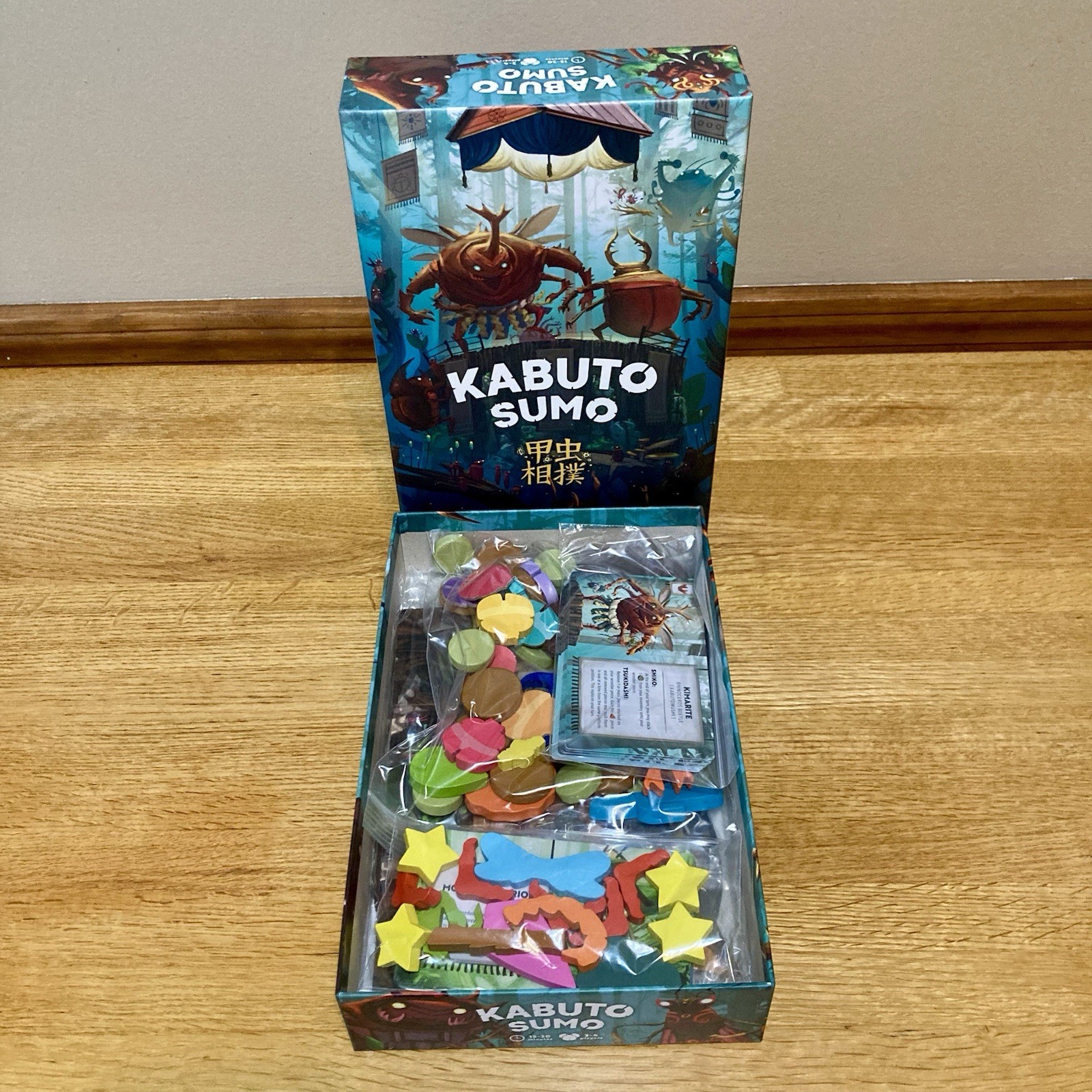 Kabuto Sumo Board Game – Complete – Age 6+ 2021 By Board Game Tables 2-4 Players
