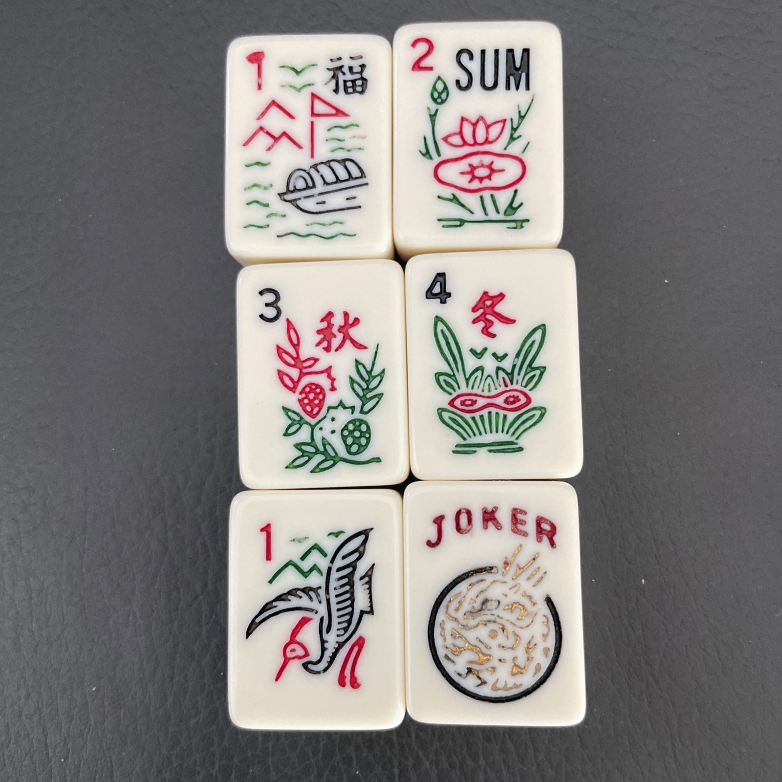 VTG American Mah Jongg Set Taiwan 166 Tiles 1986 Wright-Patt 1996-98 NMJL Cards