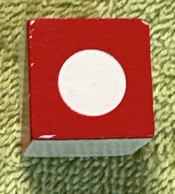 Q bitz 1 Red Wooden Cube 2009 Replacement Pieces Parts