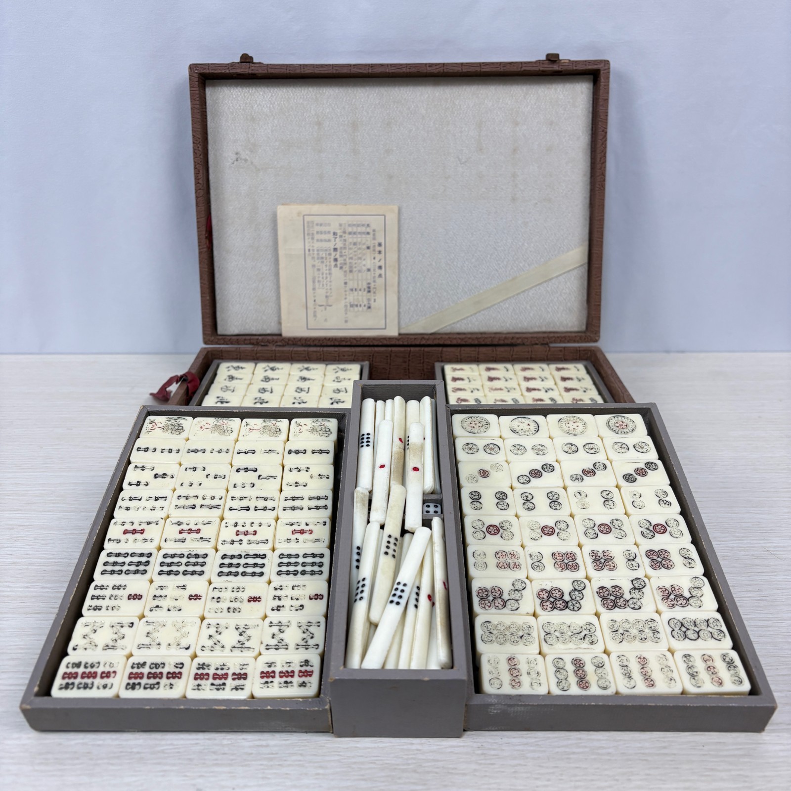 Vintage Japanese Mahjong Tile Set Brown Leather Case 1950s-60s Ivory Tiles AS-IS