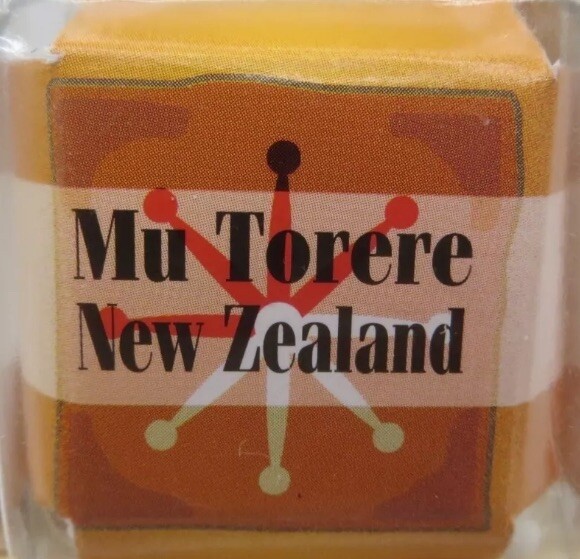 Micro Games of the World NEW ZEALAND – MU TORERE mini game