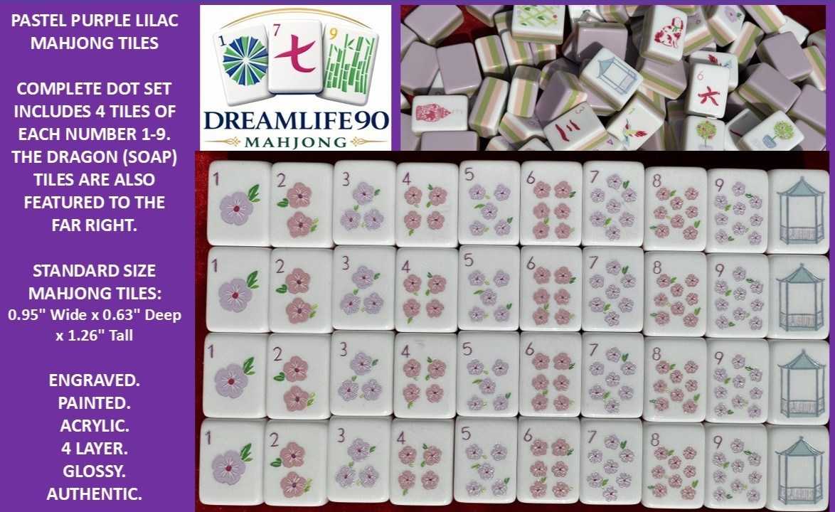 PASTEL PURPLE 4 Layer Acrylic Mahjong Tiles American Set 160 Tiles US SELLER!