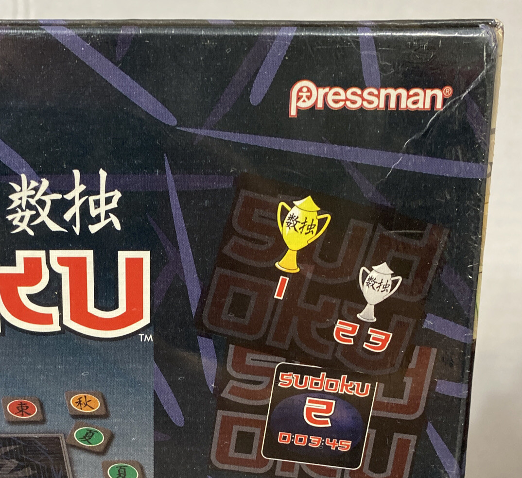 Sudoku DVD Board Game New Sealed Pressman Games Multiple Language 1-4 Players