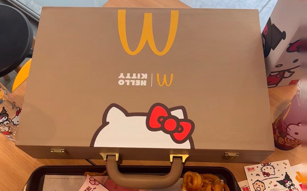 McDonalds Hello Kitty Mahjong Set Hong Kong 2024