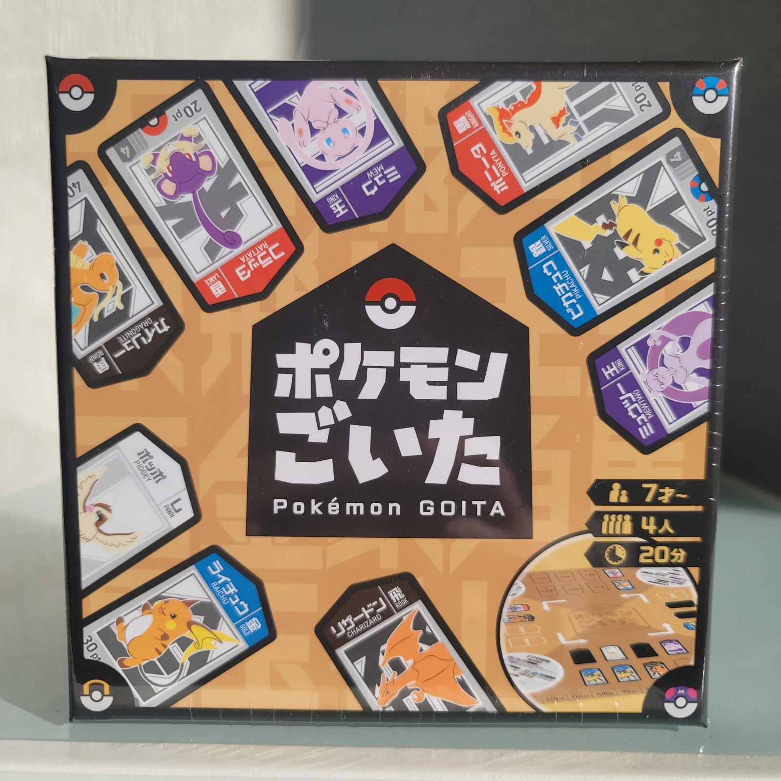 IN STOCK PSL Pokemon GOITA 4 Players 30 mins Board Game Toy Board Box Pokémon