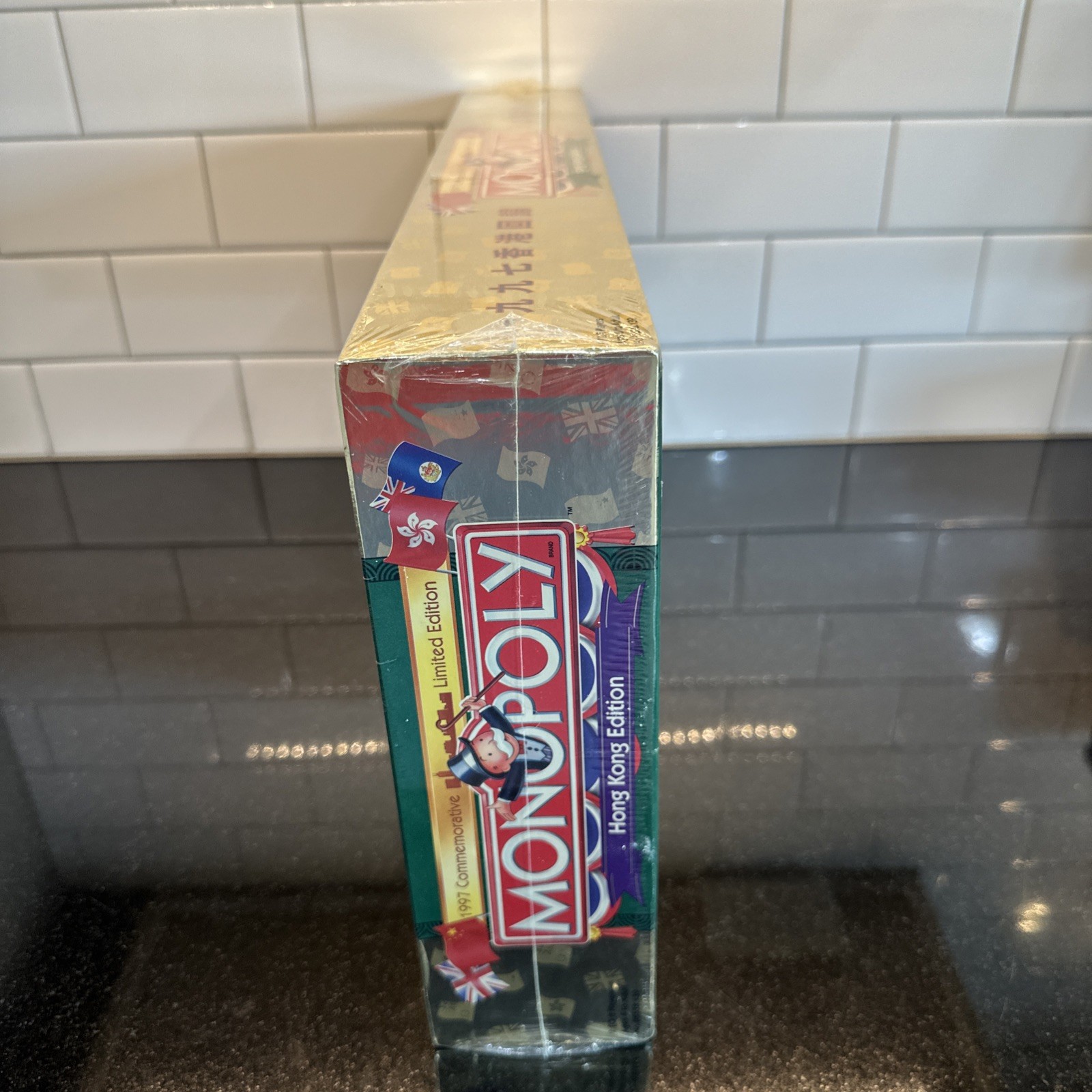 Vintage Monopoly Hong Kong Limited Edition Board Game 1997 NEW SEALED