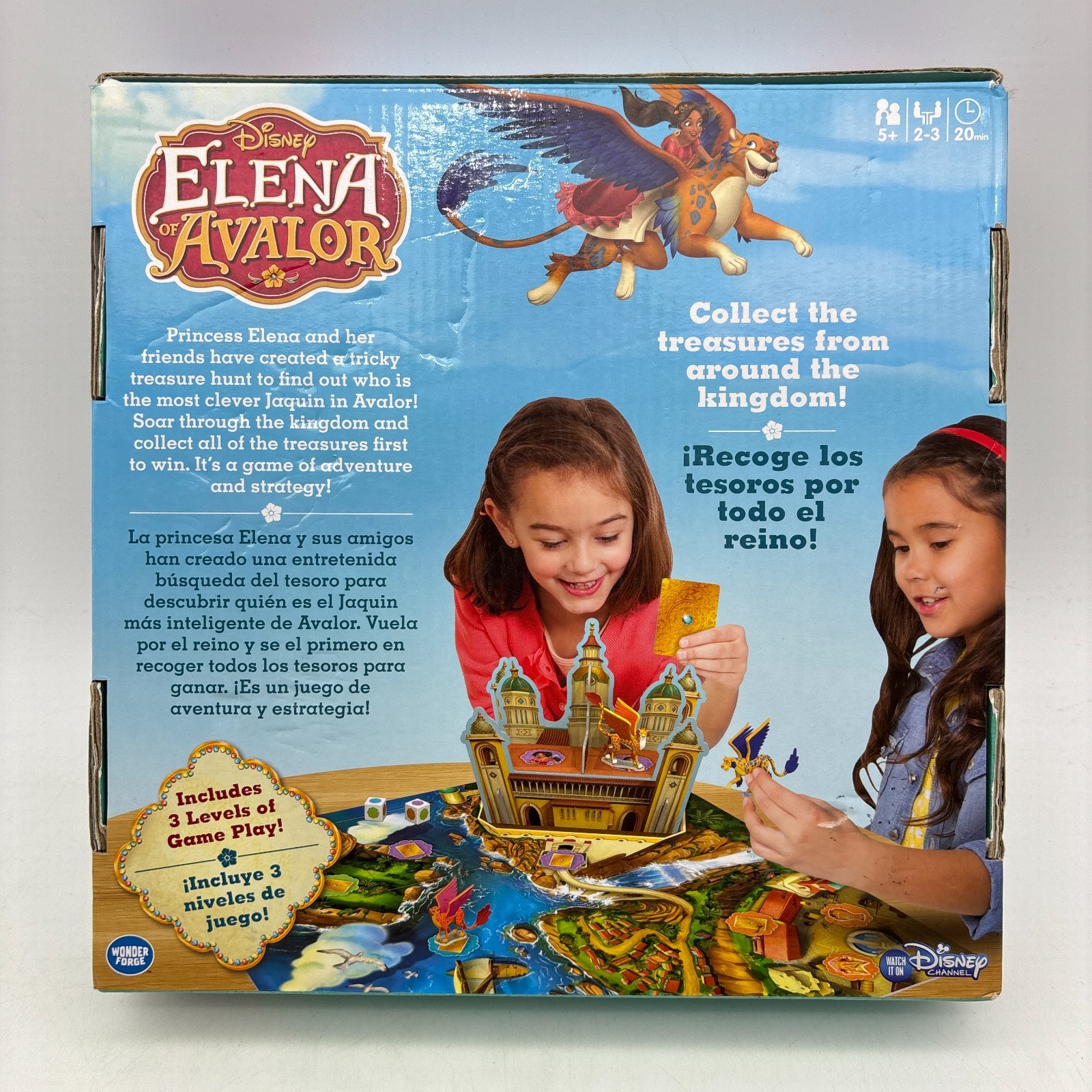 Elena of Avalor Flight of the Jaquins Game COMPLETE Wonder Forge 2017 Disney