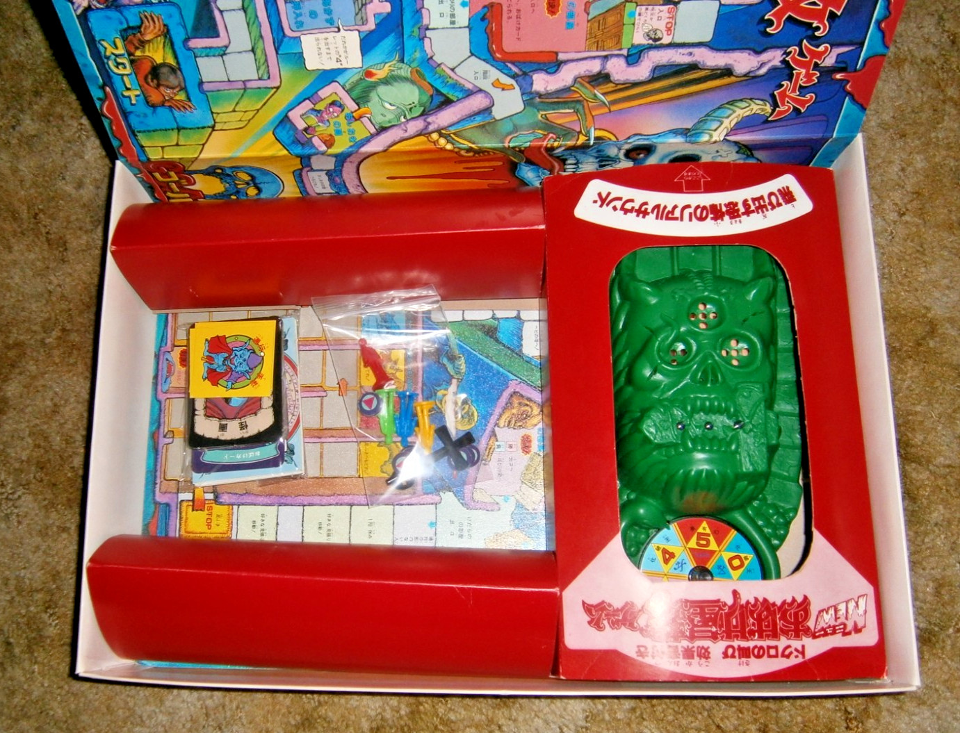 Bandai HORROR HOUSE (Japan) **Complete and WORKING w/English Translation**