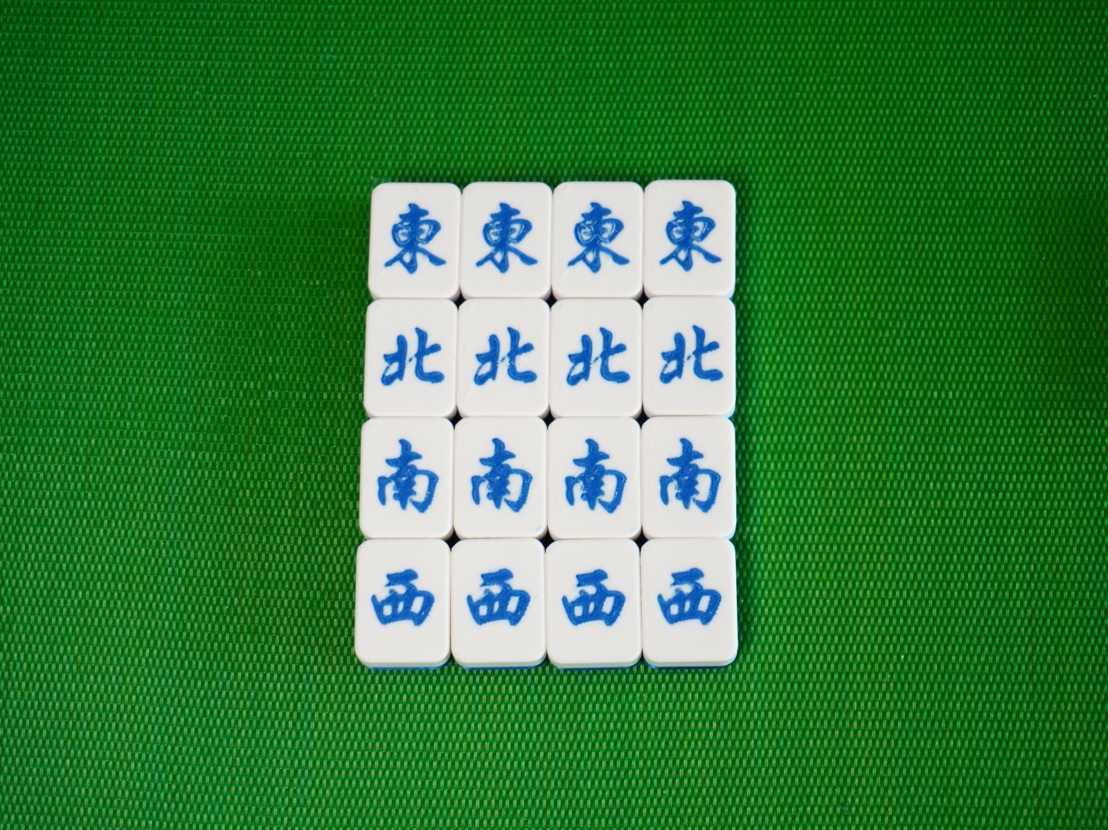 Travel Vietnamese Mahjong 160 Set / Mạt Chược / Mat Chuoc (Green)