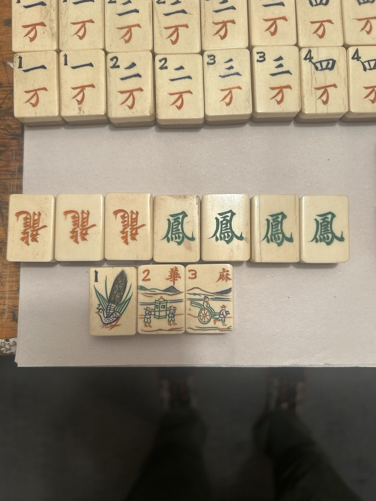 Vintage Bone and Bamboo Mahjong Tiles And Bag of Counting Sticks