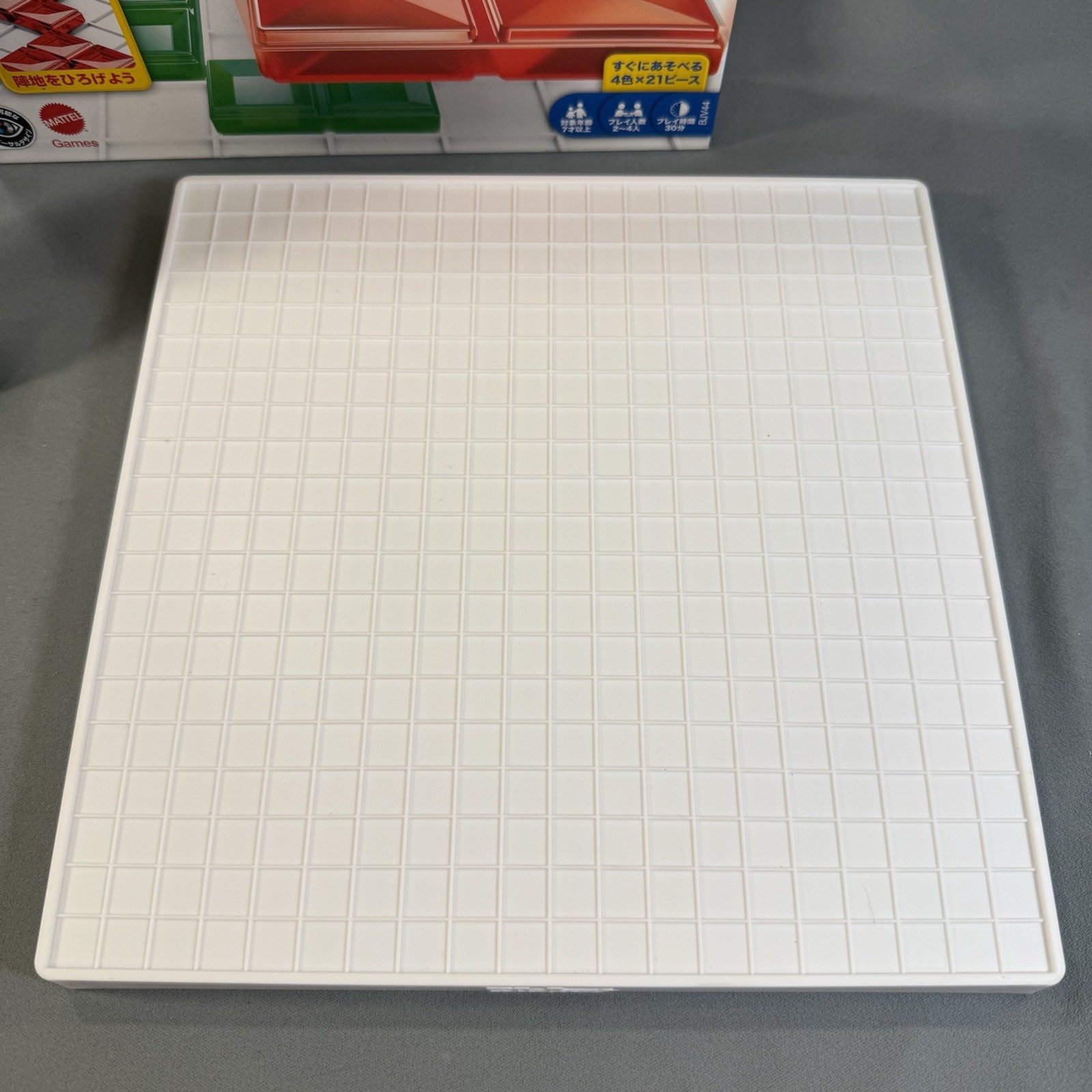 MATTEL Japan Blokus Game 2013, BJV44 Gorgeous Tiles Excellent Condition Complete
