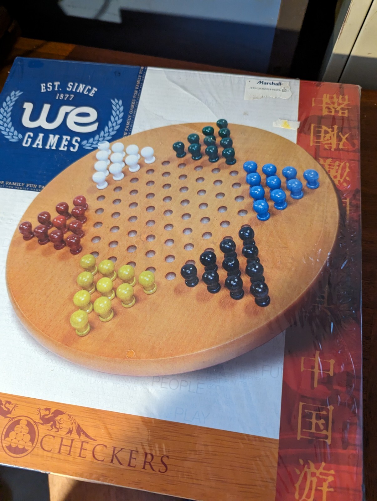 WE Games Solid Wood Chinese Checkers with Wooden Pegs – 11.5 inch Diameter