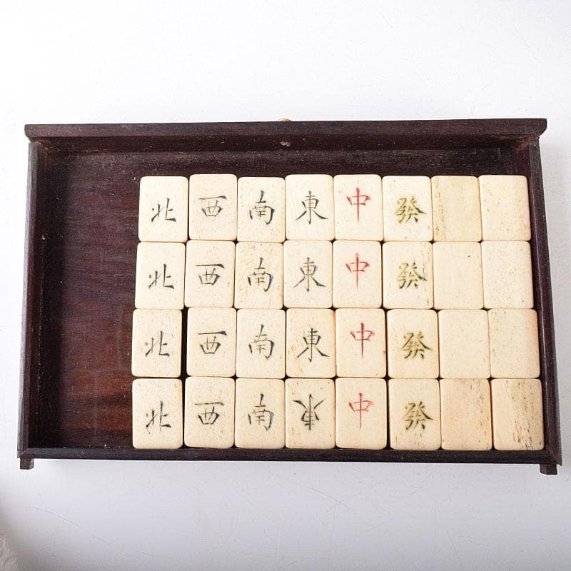 Vintage Chinese Mahjong Set Bone & Bamboo Tiles Wood Box Antique
