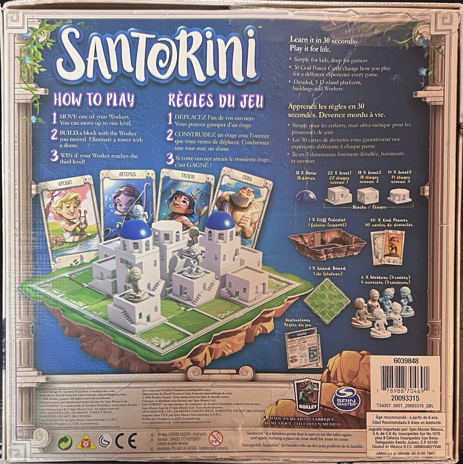 Santorini Board Game Greek Gods Strategy Game 100% COMPLETE! Damaged Box SEE PIC